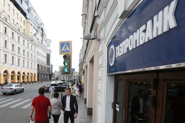 Külföldi profikat csábít az új orosz hitelminősítő