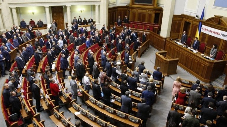Engedett az IMF-nek az ukrán parlament