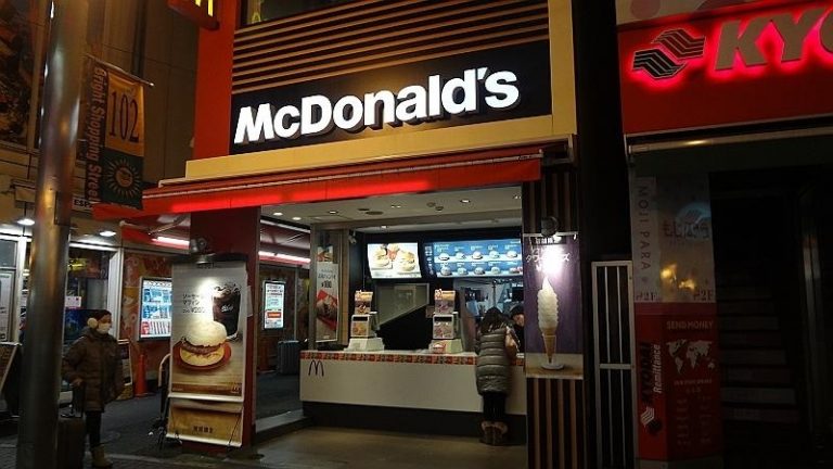 Túl nagy falat volt a McDonald’s-nek az olimpia? Túl nagy falat volt a McDonald’s-nek az olimpia?