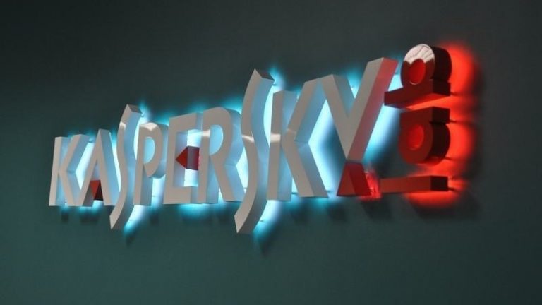 Amerikai tiltott listán a Kaspersky Lab termékei