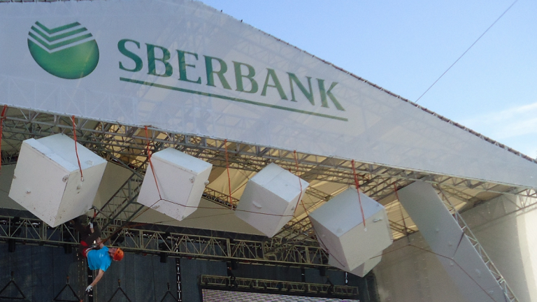 Számos hiányosságot talált az MNB a Sberbanknál