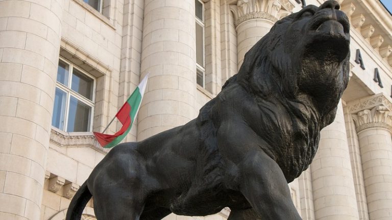 Bulgária legkorábban 2022 januárjában bevezeti az eurót Bulgária legkorábban 2022 januárjában bevezeti az eurót